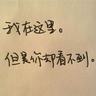 油价暴跌 黄金白银上涨